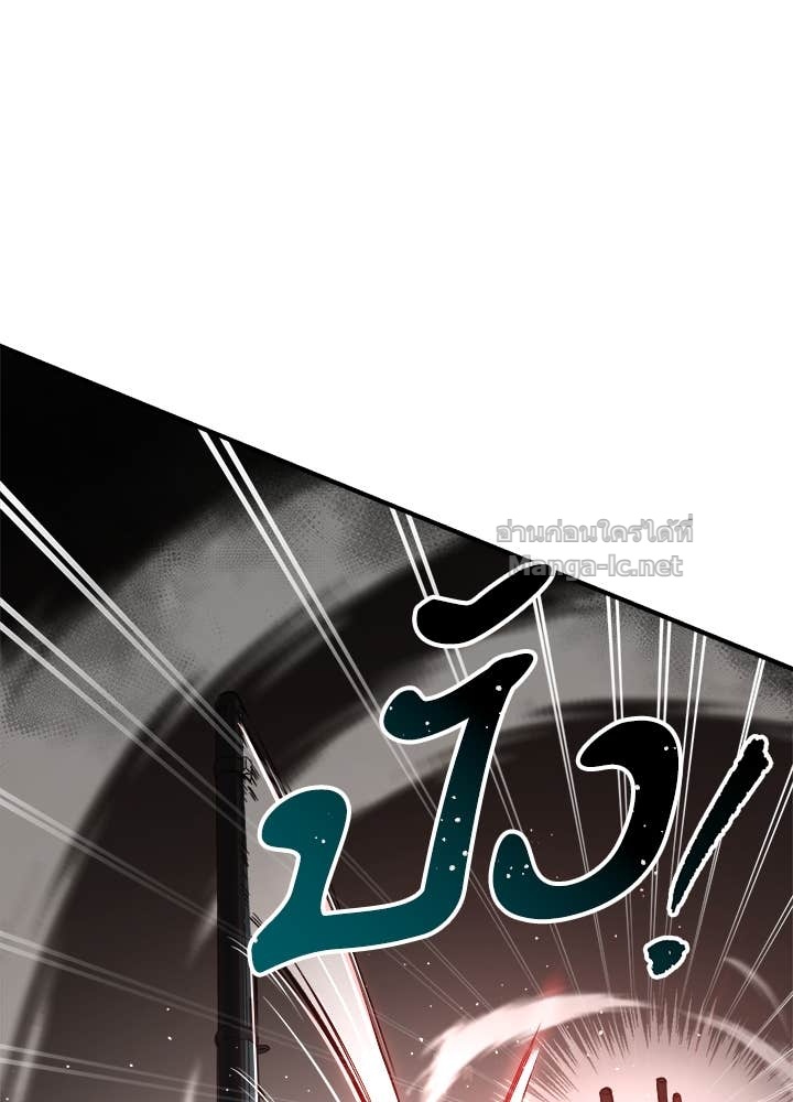 Doujin-Lc- อ่าน โดจิน มังฮวา เกาหลี ญี่ปุ่น จีน แปลไทย ผู้พิชิตเกมป้องกันฐาน ตอนที่ 1 2 3 4 5 6 7 8 9 10 11 12 13 14 ฟรี ไม่มีโฆษณา อ่าน โดจิน Manhwa เกาหลี ญี่ปุ่น จีน เรามีครบ คัดมาให้เน้นๆ โดจิน 18+ รับประกันความฟินโดย Doujin Lc