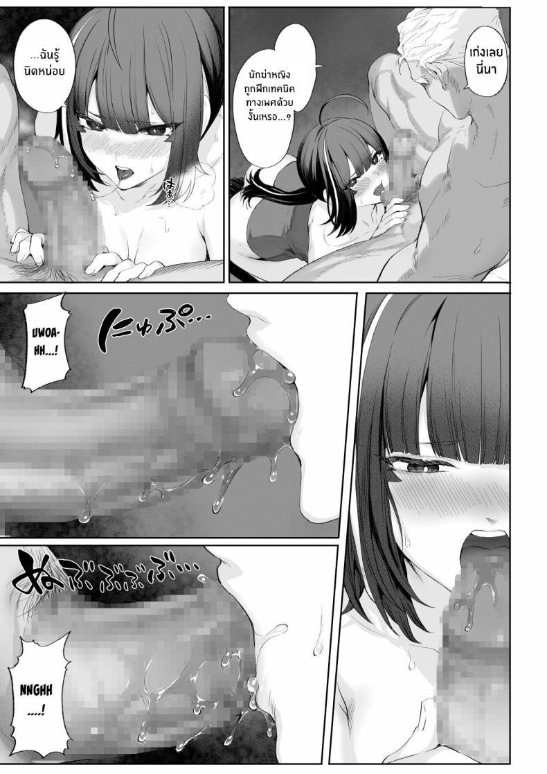 Doujin-Lc- อ่าน โดจิน มังฮวา เกาหลี ญี่ปุ่น จีน แปลไทย เรื่องราวของกิลด์วัลคีเรีย[Nekono Oyashiro (Mashu)] Ikusa Otome to Ikusa Goto! -Ikusa Otome Hen- ตอนที่ 1 2 3 4 5 6 7 8 9 10 11 12 13 14 ฟรี ไม่มีโฆษณา อ่าน โดจิน Manhwa เกาหลี ญี่ปุ่น จีน เรามีครบ คัดมาให้เน้นๆ โดจิน 18+ รับประกันความฟินโดย  Doujin Lc