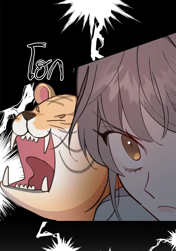 รักน้ำ รักปลา รักเธอนะ ตอนที่ 30 ปลาระมัดระวัง รูปที่ 55