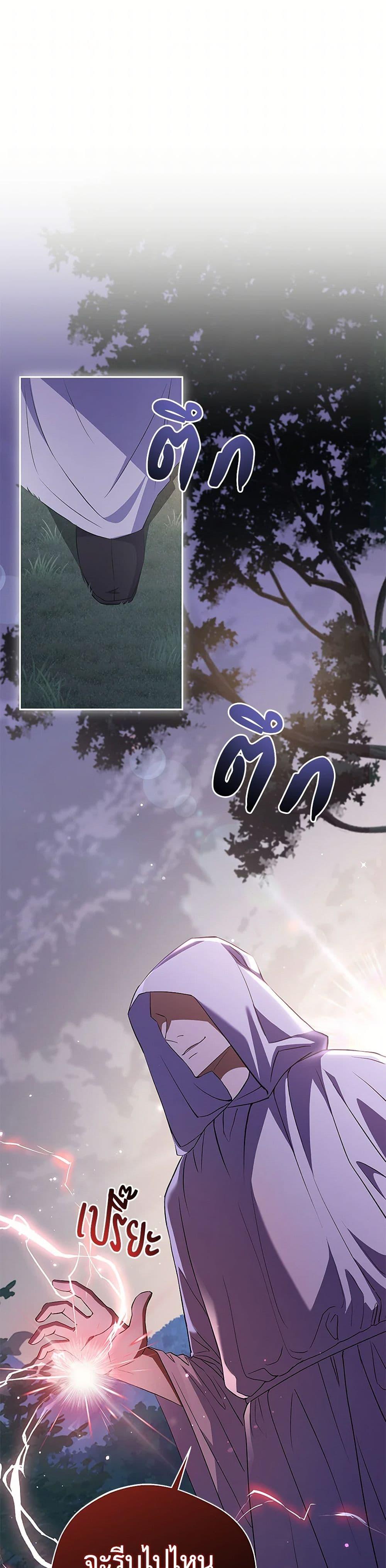 Manga-lc-com อ่านมังงะ อ่านการ์ตูน ออนไลน์ ฟรี There Is No Need to Be Obsessed ตอนที่ 1 2 3 4 5 6 7 8 9 10 11 12 13 14 ฟรี ไม่มีโฆษณา Manga-lc - อ่าน มังงะ อ่าน การ์ตูน ออนไลน์ อ่านมังงะ ฟรี