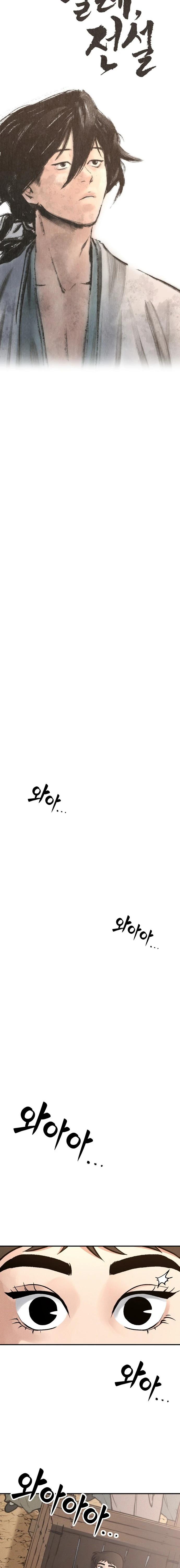 Manga-lc-com อ่านมังงะ อ่านการ์ตูน ออนไลน์ ฟรี Battle of the Martial Masters ตอนที่ 1 2 3 4 5 6 7 8 9 10 11 12 13 14 ฟรี ไม่มีโฆษณา Manga-lc - อ่าน มังงะ อ่าน การ์ตูน ออนไลน์ อ่านมังงะ ฟรี