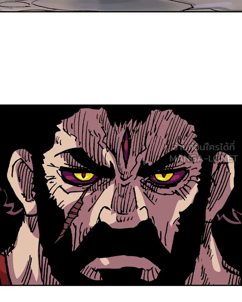 เคลวาเทส อสูรจอมราชัน ตอนที่ 41 ไฮดราทในเปลวสงคราม รูปที่ 15