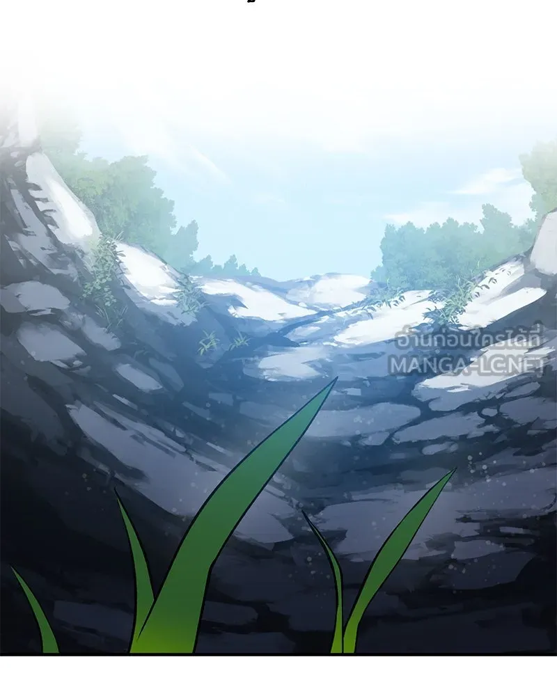 ปลูกผักพิชิตหอคอย ตอนที่ 2 รูปที่ 204