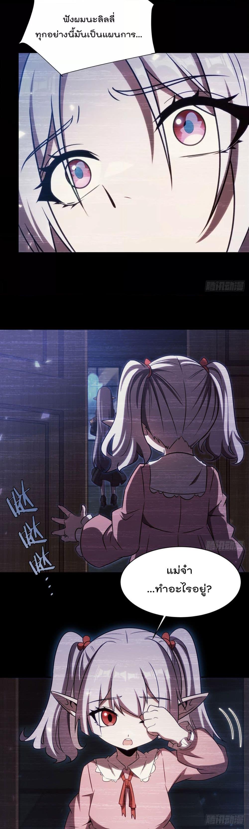 Manga-lc-com อ่านมังงะ อ่านการ์ตูน ออนไลน์ ฟรี TheStrongestK ตอนที่ 1 2 3 4 5 6 7 8 9 10 11 12 13 14 ฟรี ไม่มีโฆษณา Manga-lc - อ่าน มังงะ อ่าน การ์ตูน ออนไลน์ อ่านมังงะ ฟรี