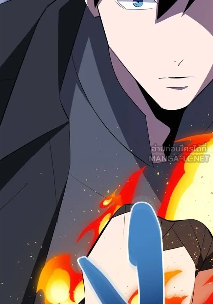 โคตรอาวุธลับ ตอนที่ 32 รูปที่ 104