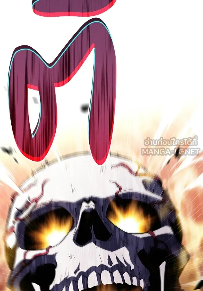 ลูกชายคนเล็กของดยุกคือมือสังหาร ตอนที่ 101 รูปที่ 117