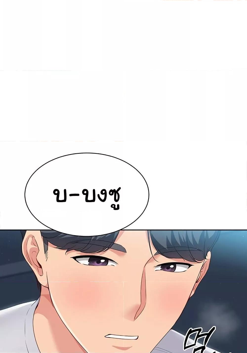 Doujin-Lc- อ่าน โดจิน มังฮวา เกาหลี ญี่ปุ่น จีน แปลไทย Set Up ตอนที่ 1 2 3 4 5 6 7 8 9 10 11 12 13 14 ฟรี ไม่มีโฆษณา อ่าน โดจิน Manhwa เกาหลี ญี่ปุ่น จีน เรามีครบ คัดมาให้เน้นๆ โดจิน 18+ รับประกันความฟินโดย  Doujin Lc