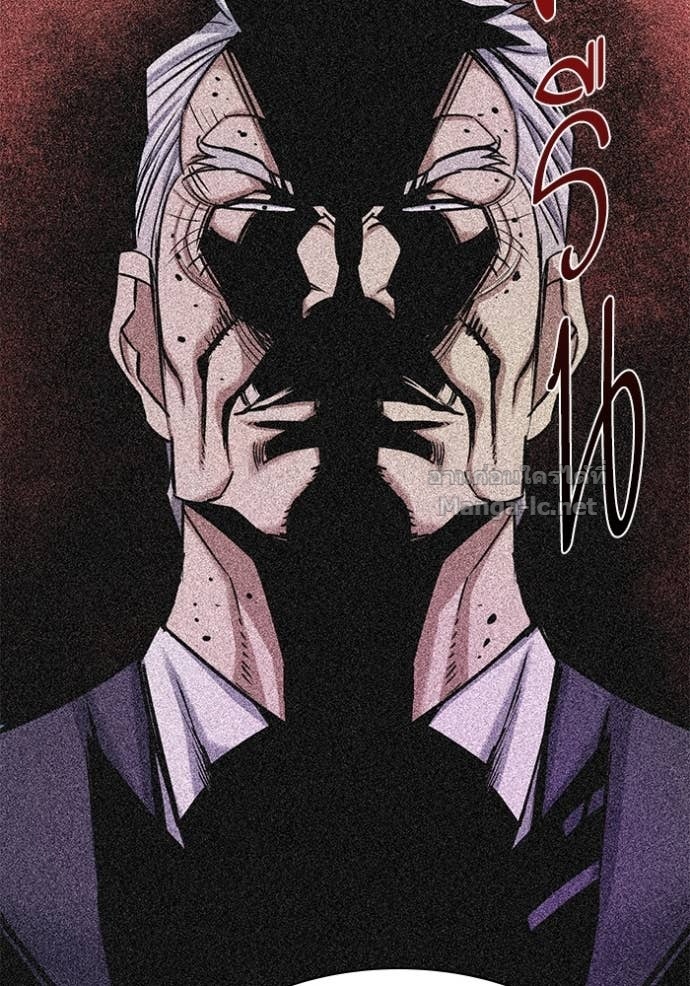 Doujin-Lc- อ่าน โดจิน มังฮวา เกาหลี ญี่ปุ่น จีน แปลไทย Reborn Rich ตอนที่ 1 2 3 4 5 6 7 8 9 10 11 12 13 14 ฟรี ไม่มีโฆษณา อ่าน โดจิน Manhwa เกาหลี ญี่ปุ่น จีน เรามีครบ คัดมาให้เน้นๆ โดจิน 18+ รับประกันความฟินโดย Doujin Lc