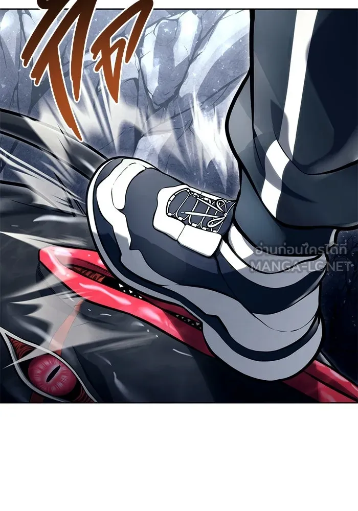 อูเร็ค มาซิโน่ ตอนที่ 18 บาสเกอร์วิลล์ 2 รูปที่ 216