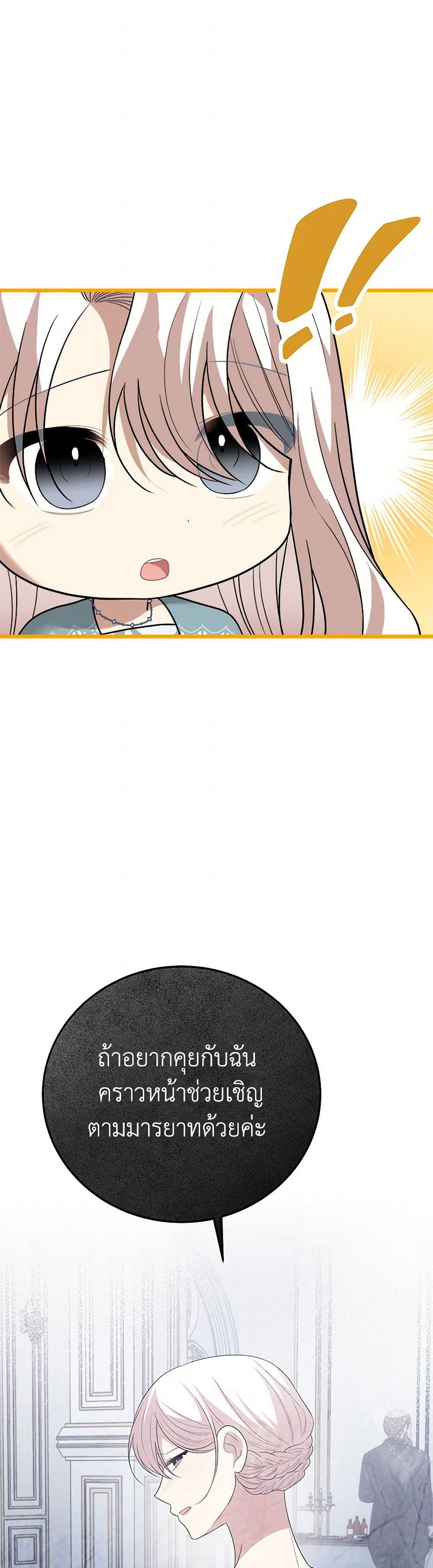 Manga-lc-com อ่านมังงะ อ่านการ์ตูน ออนไลน์ ฟรี Four Dangerous Brothers to My Rescue ตอนที่ 1 2 3 4 5 6 7 8 9 10 11 12 13 14 ฟรี ไม่มีโฆษณา Manga-lc - อ่าน มังงะ อ่าน การ์ตูน ออนไลน์ อ่านมังงะ ฟรี