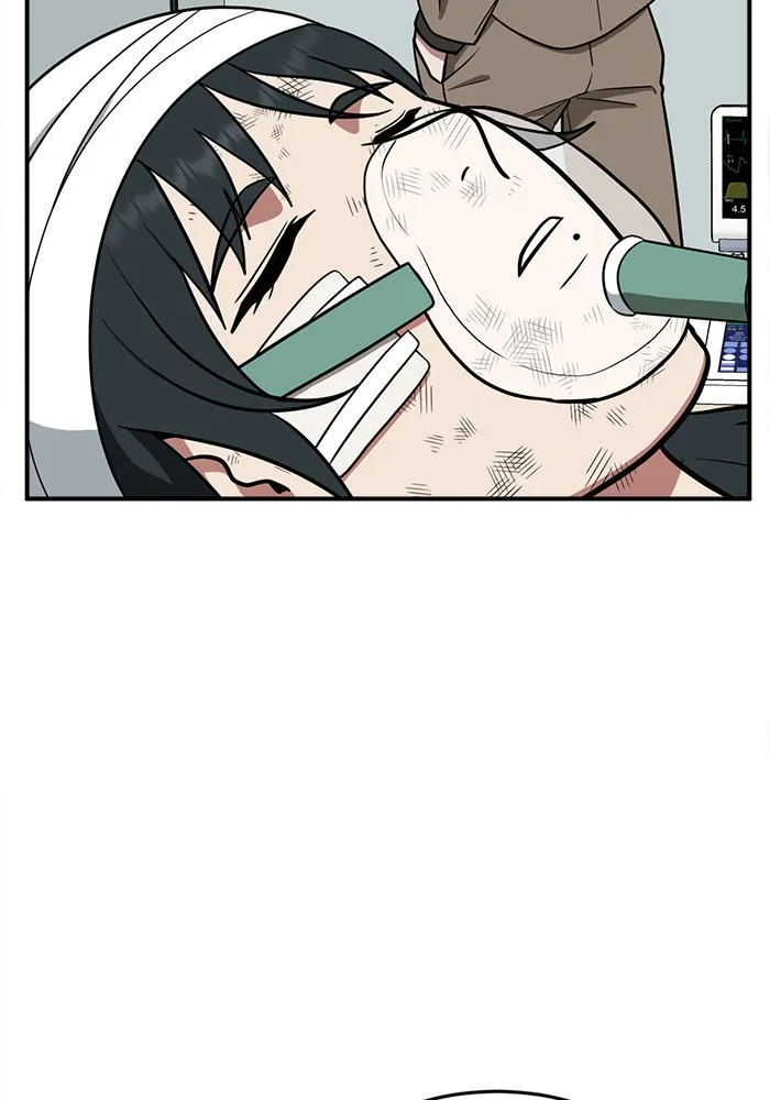 ช่วยเปลี่ยนฉันที ตอนที่ 104. ชูดูนา 4 รูปที่ 151