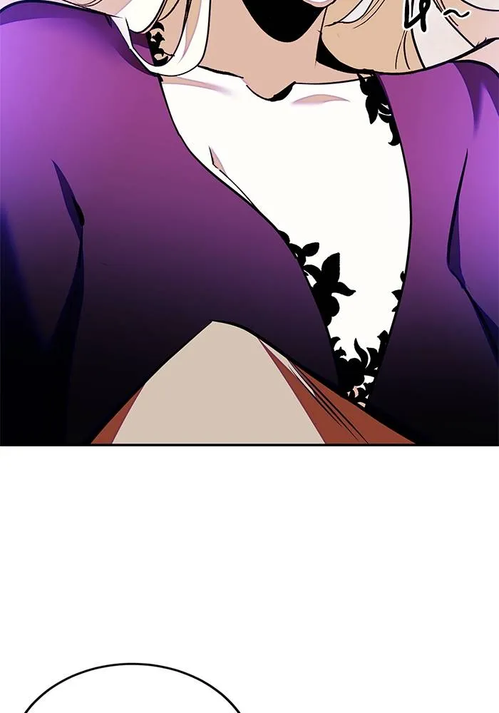 Return to Player ตอนที่ 158 รูปที่ 80