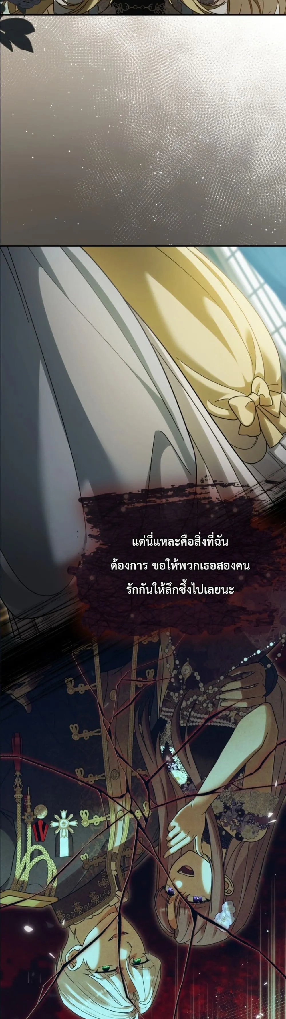 Manga-lc-com อ่านมังงะ อ่านการ์ตูน ออนไลน์ ฟรี I Bought the Villains With Money ตอนที่ 1 2 3 4 5 6 7 8 9 10 11 12 13 14 ฟรี ไม่มีโฆษณา Manga-lc - อ่าน มังงะ อ่าน การ์ตูน ออนไลน์ อ่านมังงะ ฟรี