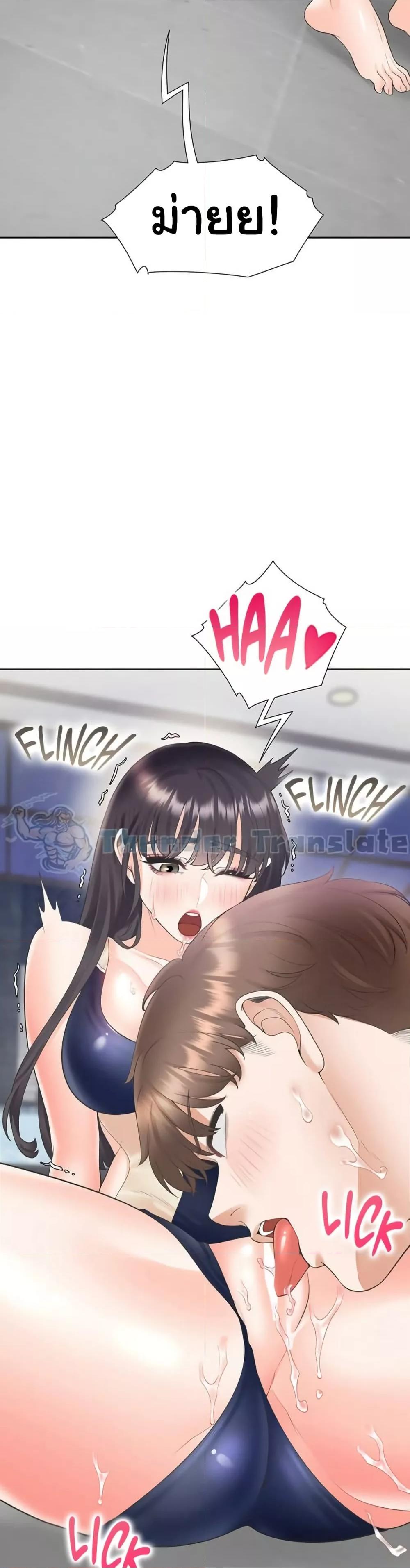 Doujin-Lc- อ่าน โดจิน มังฮวา เกาหลี ญี่ปุ่น จีน แปลไทย Bunk Beds ตอนที่ 1 2 3 4 5 6 7 8 9 10 11 12 13 14 ฟรี ไม่มีโฆษณา อ่าน โดจิน Manhwa เกาหลี ญี่ปุ่น จีน เรามีครบ คัดมาให้เน้นๆ โดจิน 18+ รับประกันความฟินโดย  Doujin Lc