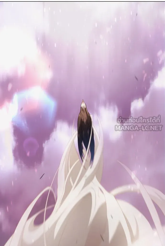 ยุคแห่งยอดมนุษย์ ตอนที่ 49 รูปที่ 186