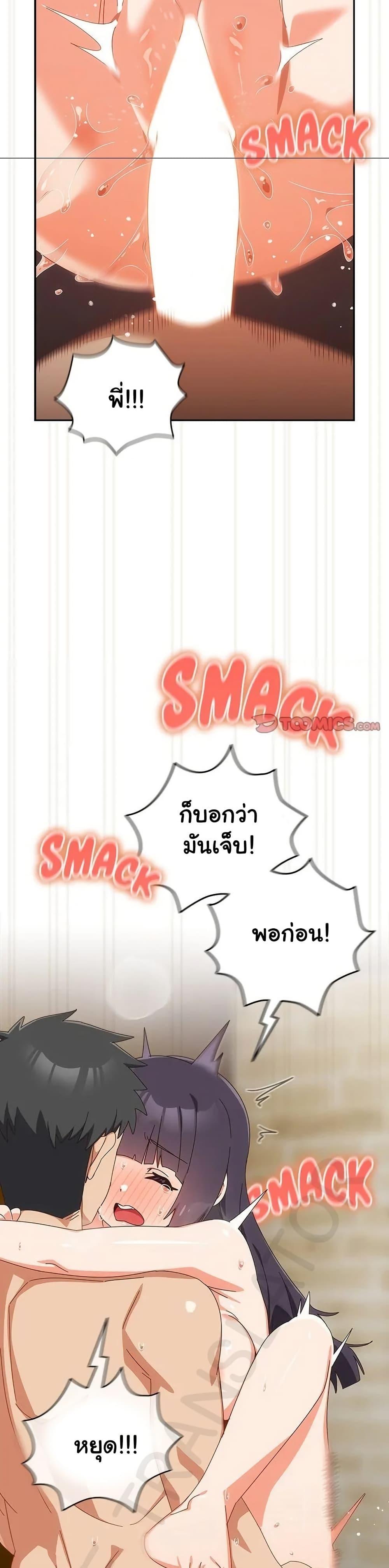 Doujin-Lc- อ่าน โดจิน มังฮวา เกาหลี ญี่ปุ่น จีน แปลไทย Like No Other ตอนที่ 1 2 3 4 5 6 7 8 9 10 11 12 13 14 ฟรี ไม่มีโฆษณา อ่าน โดจิน Manhwa เกาหลี ญี่ปุ่น จีน เรามีครบ คัดมาให้เน้นๆ โดจิน 18+ รับประกันความฟินโดย  Doujin Lc