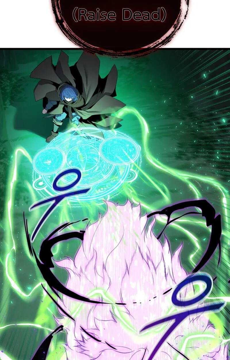 Player of a Fallen Noble Family ตอนที่ ตอนที่ 26 รูปที่ 20