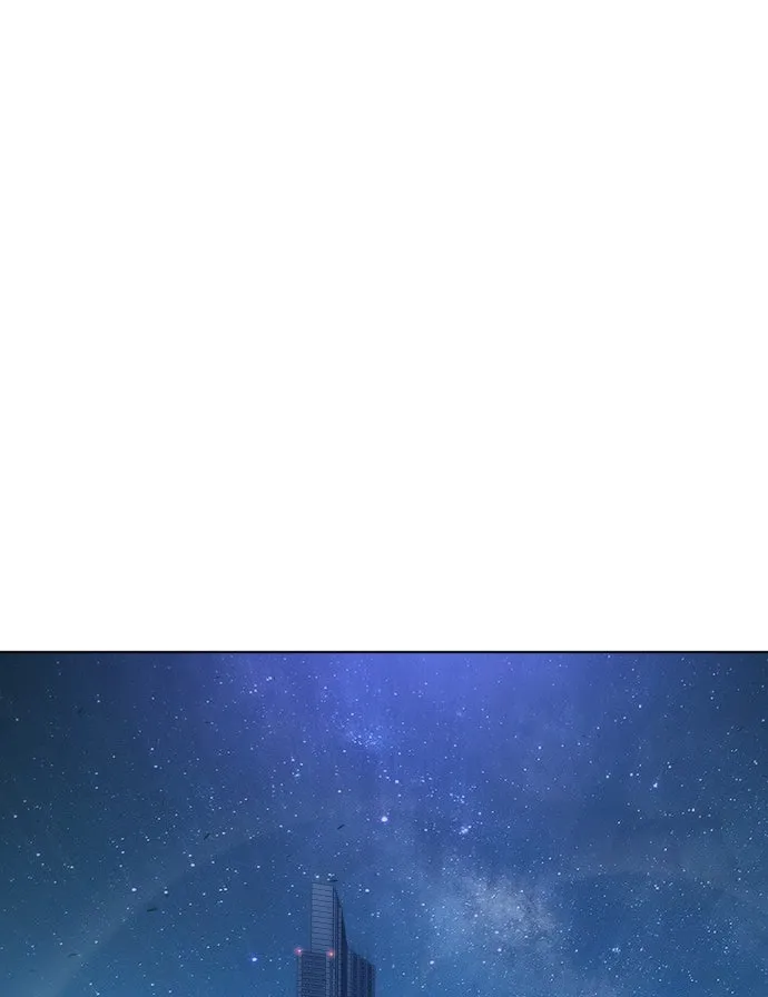 ยุคแห่งยอดมนุษย์ ตอนที่ 25 รูปที่ 61