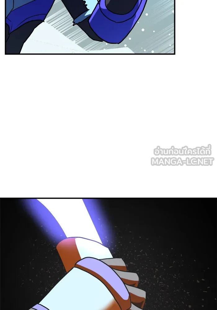 Double Click ตอนที่ 25 รูปที่ 129