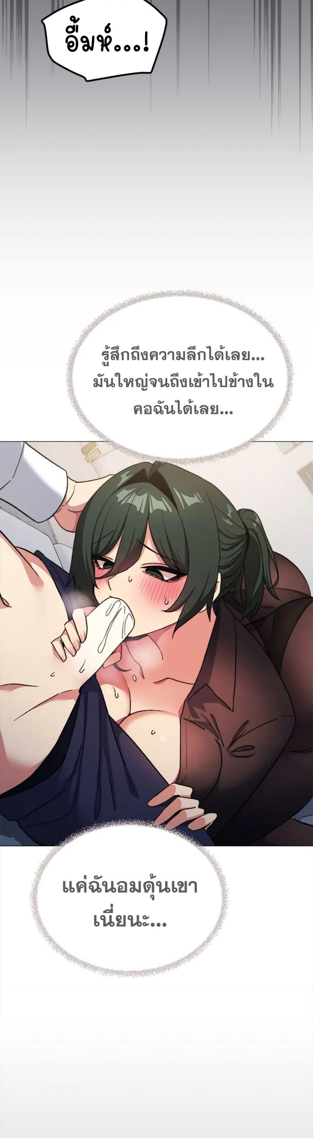 Doujin-Lc- อ่าน โดจิน มังฮวา เกาหลี ญี่ปุ่น จีน แปลไทย Stop Smoking ตอนที่ 1 2 3 4 5 6 7 8 9 10 11 12 13 14 ฟรี ไม่มีโฆษณา อ่าน โดจิน Manhwa เกาหลี ญี่ปุ่น จีน เรามีครบ คัดมาให้เน้นๆ โดจิน 18+ รับประกันความฟินโดย  Doujin Lc