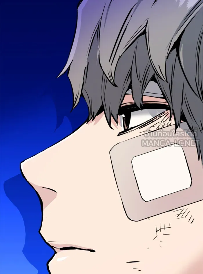 พี่ชายสายบอดี้การ์ด ตอนที่ 18 รูปที่ 30