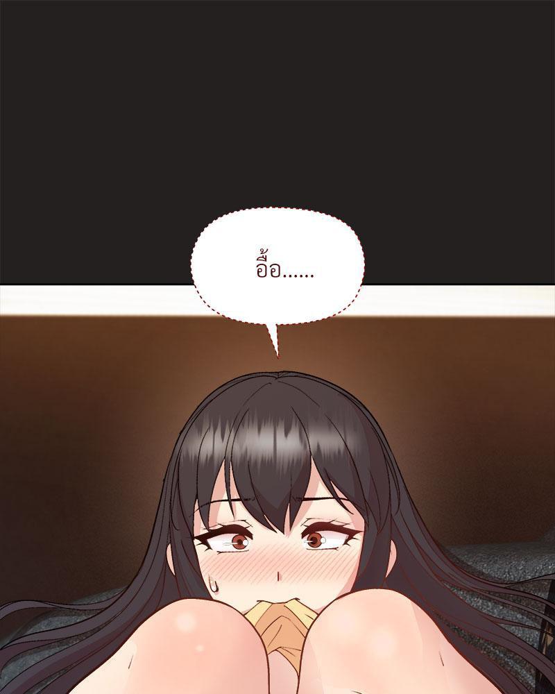 Doujin-Lc- อ่าน โดจิน มังฮวา เกาหลี ญี่ปุ่น จีน แปลไทย Playing a game with my Busty Manager ตอนที่ 1 2 3 4 5 6 7 8 9 10 11 12 13 14 ฟรี ไม่มีโฆษณา อ่าน โดจิน Manhwa เกาหลี ญี่ปุ่น จีน เรามีครบ คัดมาให้เน้นๆ โดจิน 18+ รับประกันความฟินโดย  Doujin Lc