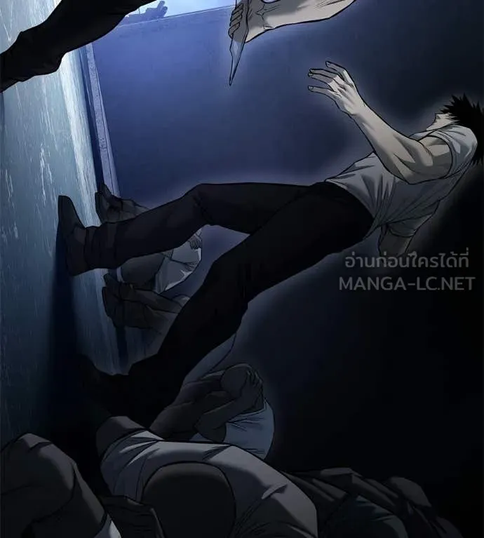 มัจจุราชชุดแดง ตอนที่ 33 รูปที่ 24