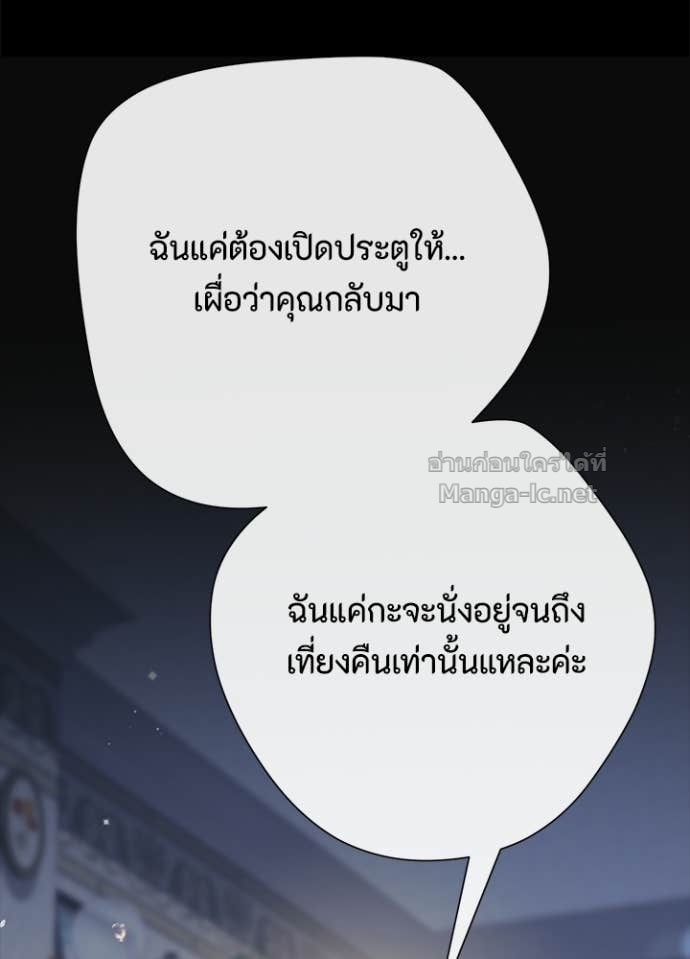 Doujin-Lc- อ่าน โดจิน มังฮวา เกาหลี ญี่ปุ่น จีน แปลไทย องค์ชายผู้อื้อฉาว ตอนที่ 1 2 3 4 5 6 7 8 9 10 11 12 13 14 ฟรี ไม่มีโฆษณา อ่าน โดจิน Manhwa เกาหลี ญี่ปุ่น จีน เรามีครบ คัดมาให้เน้นๆ โดจิน 18+ รับประกันความฟินโดย Doujin Lc