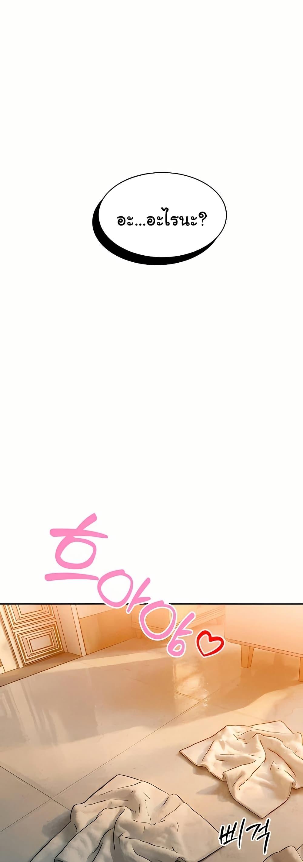 Doujin-Lc- อ่าน โดจิน มังฮวา เกาหลี ญี่ปุ่น จีน แปลไทย 21 ตอนที่ 1 2 3 4 5 6 7 8 9 10 11 12 13 14 ฟรี ไม่มีโฆษณา อ่าน โดจิน Manhwa เกาหลี ญี่ปุ่น จีน เรามีครบ คัดมาให้เน้นๆ โดจิน 18+ รับประกันความฟินโดย  Doujin Lc