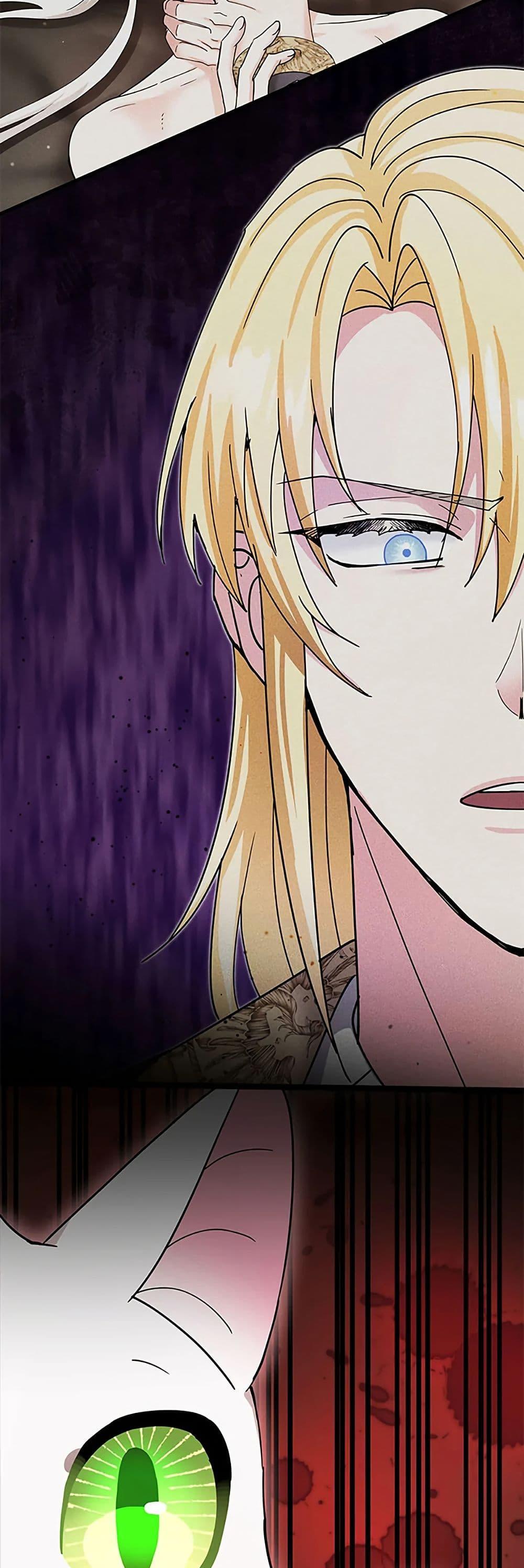 Manga-lc-com อ่านมังงะ อ่านการ์ตูน ออนไลน์ ฟรี I Became the Emperor’s Cat ตอนที่ 1 2 3 4 5 6 7 8 9 10 11 12 13 14 ฟรี ไม่มีโฆษณา Manga-lc - อ่าน มังงะ อ่าน การ์ตูน ออนไลน์ อ่านมังงะ ฟรี