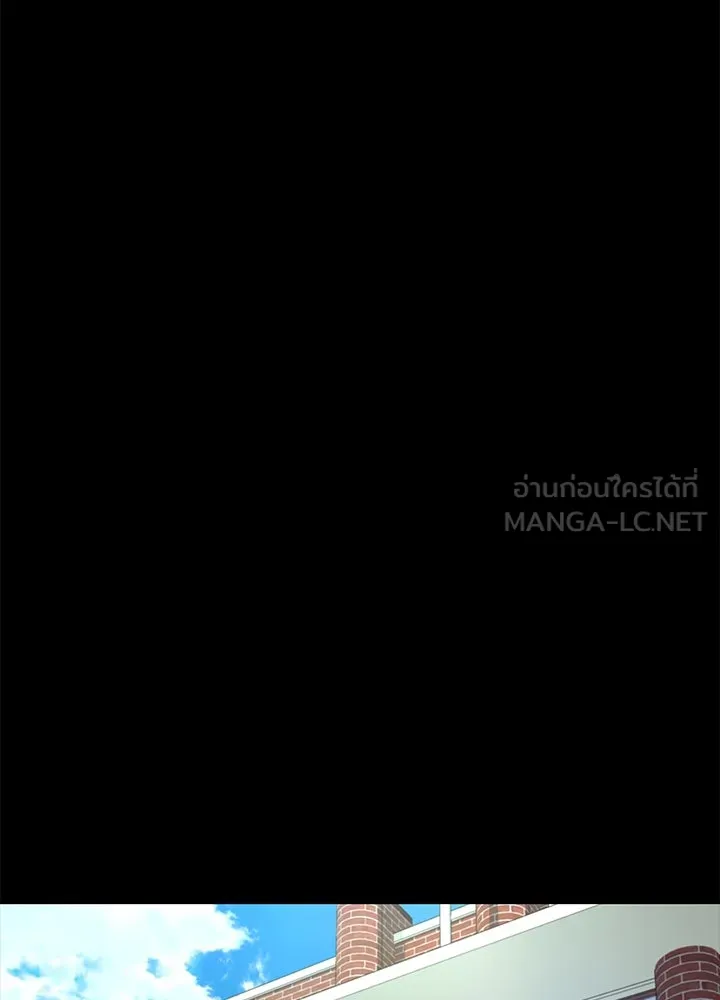 ราชาลานประลอง ตอนที่ 22 รูปที่ 114