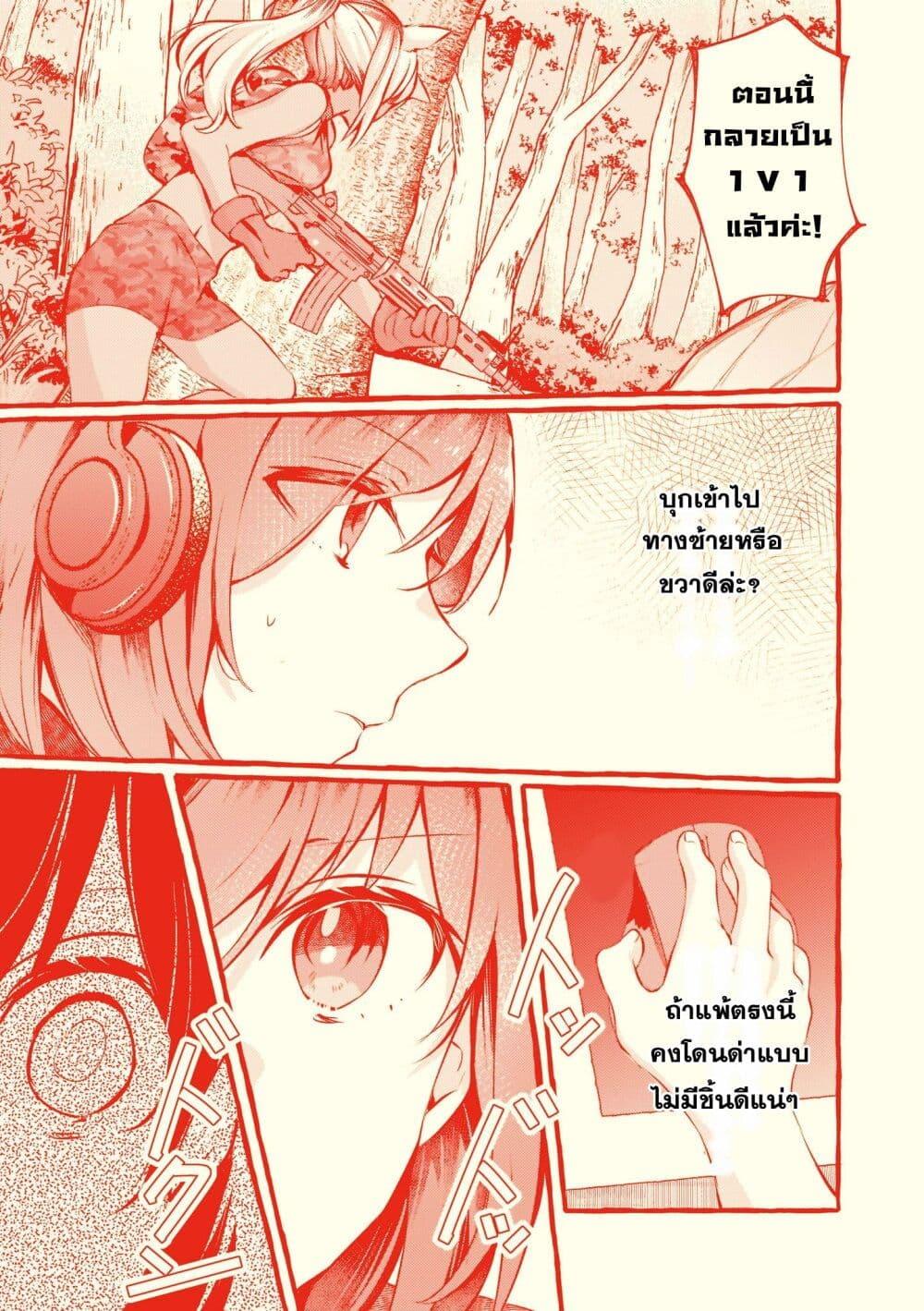 Manga-lc-com อ่านมังงะ อ่านการ์ตูน ออนไลน์ ฟรี Fuzoroi no Renri ตอนที่ 1 2 3 4 5 6 7 8 9 10 11 12 13 14 ฟรี ไม่มีโฆษณา Manga-lc - อ่าน มังงะ อ่าน การ์ตูน ออนไลน์ อ่านมังงะ ฟรี