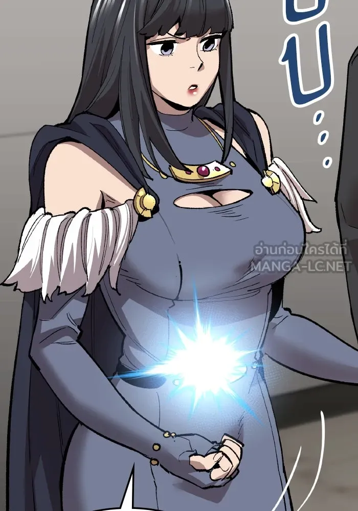 ยอดคนเลเวลทะลุ ตอนที่ 50 โลกที่ลุกเป็นไฟ (5) รูปที่ 21