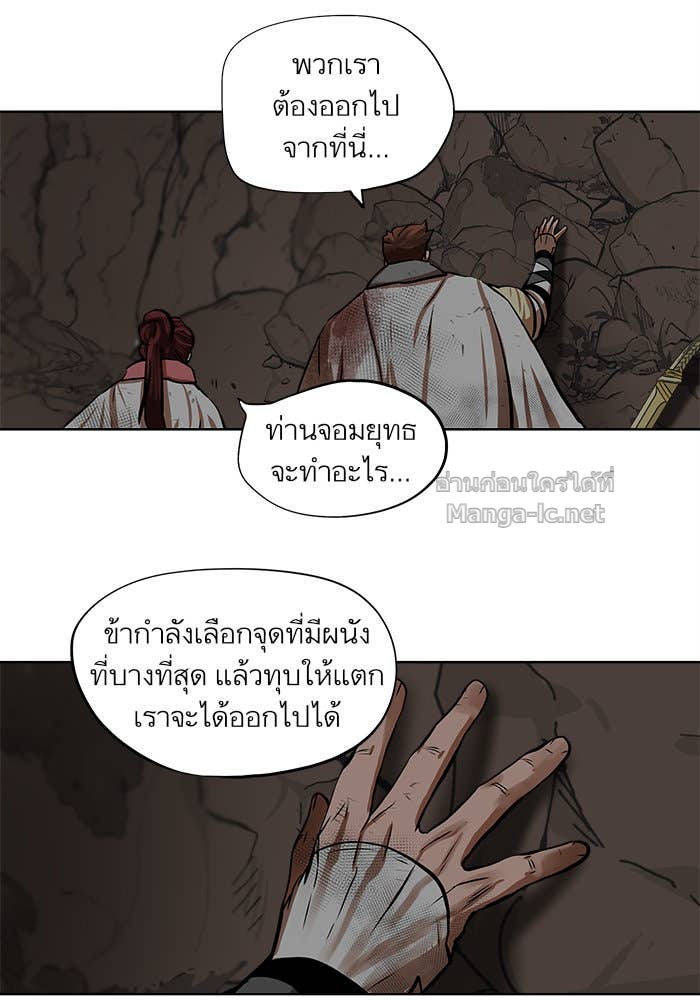 Doujin-Lc- อ่าน โดจิน มังฮวา เกาหลี ญี่ปุ่น จีน แปลไทย องครักษ์แห่งอัครสกุลจาง ตอนที่ 1 2 3 4 5 6 7 8 9 10 11 12 13 14 ฟรี ไม่มีโฆษณา อ่าน โดจิน Manhwa เกาหลี ญี่ปุ่น จีน เรามีครบ คัดมาให้เน้นๆ โดจิน 18+ รับประกันความฟินโดย Doujin Lc