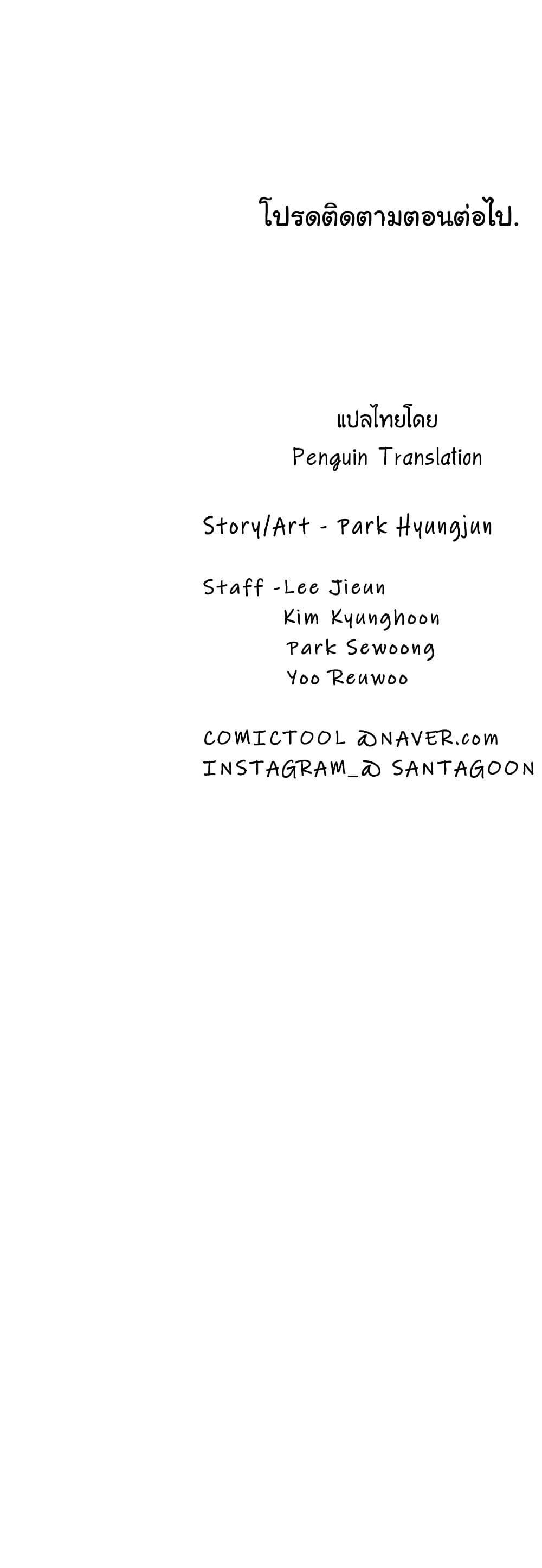 Doujin-Lc- อ่าน โดจิน มังฮวา เกาหลี ญี่ปุ่น จีน แปลไทย Love Limit Exceeded รักเกินพิกัด ตอนที่ 1 2 3 4 5 6 7 8 9 10 11 12 13 14 ฟรี ไม่มีโฆษณา อ่าน โดจิน Manhwa เกาหลี ญี่ปุ่น จีน เรามีครบ คัดมาให้เน้นๆ โดจิน 18+ รับประกันความฟินโดย  Doujin Lc