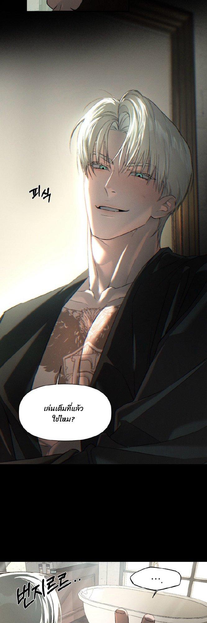 Manga-lc-com อ่านมังงะ อ่านการ์ตูน ออนไลน์ ฟรี Codename Anastasia ตอนที่ 1 2 3 4 5 6 7 8 9 10 11 12 13 14 ฟรี ไม่มีโฆษณา Manga-lc - อ่าน มังงะ อ่าน การ์ตูน ออนไลน์ อ่านมังงะ ฟรี