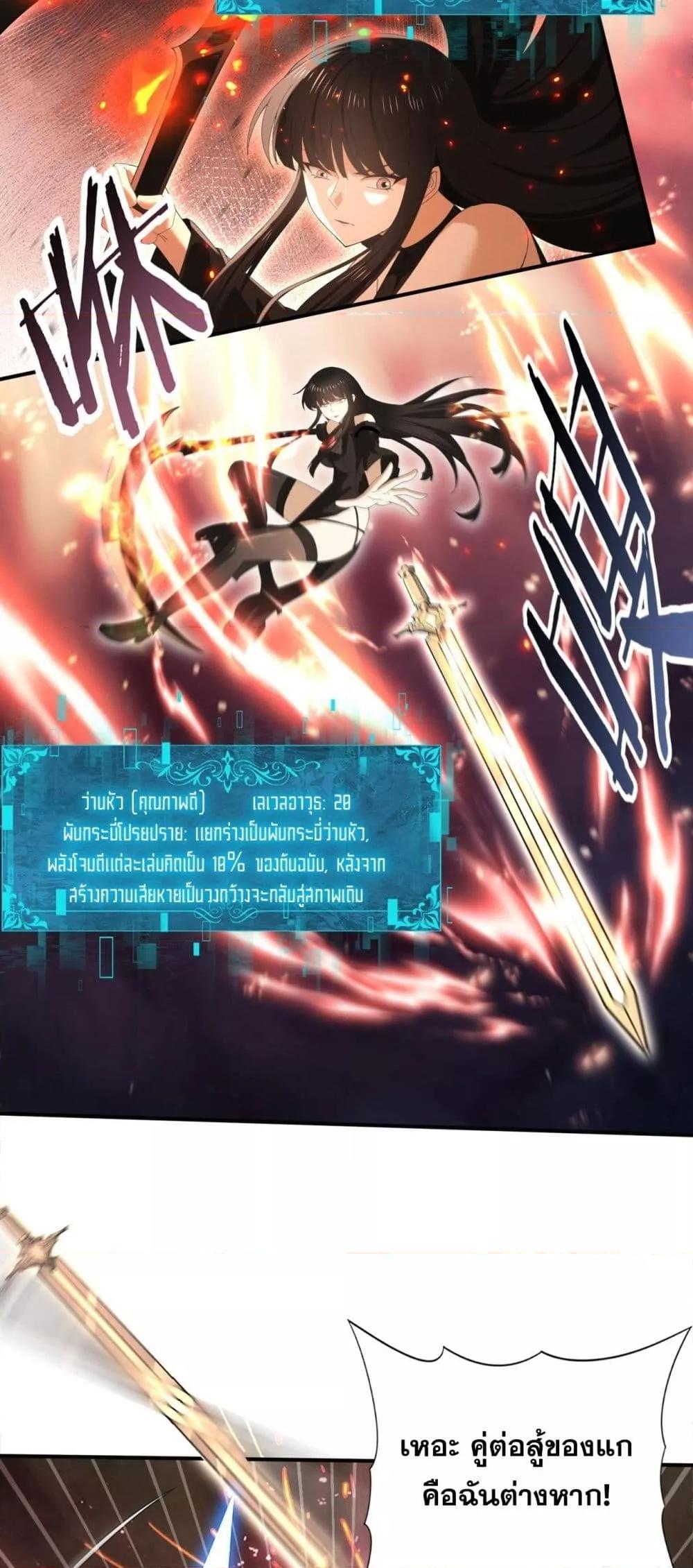 Manga-lc-com อ่านมังงะ อ่านการ์ตูน ออนไลน์ ฟรี IamDrakoMajs ตอนที่ 1 2 3 4 5 6 7 8 9 10 11 12 13 14 ฟรี ไม่มีโฆษณา Manga-lc - อ่าน มังงะ อ่าน การ์ตูน ออนไลน์ อ่านมังงะ ฟรี