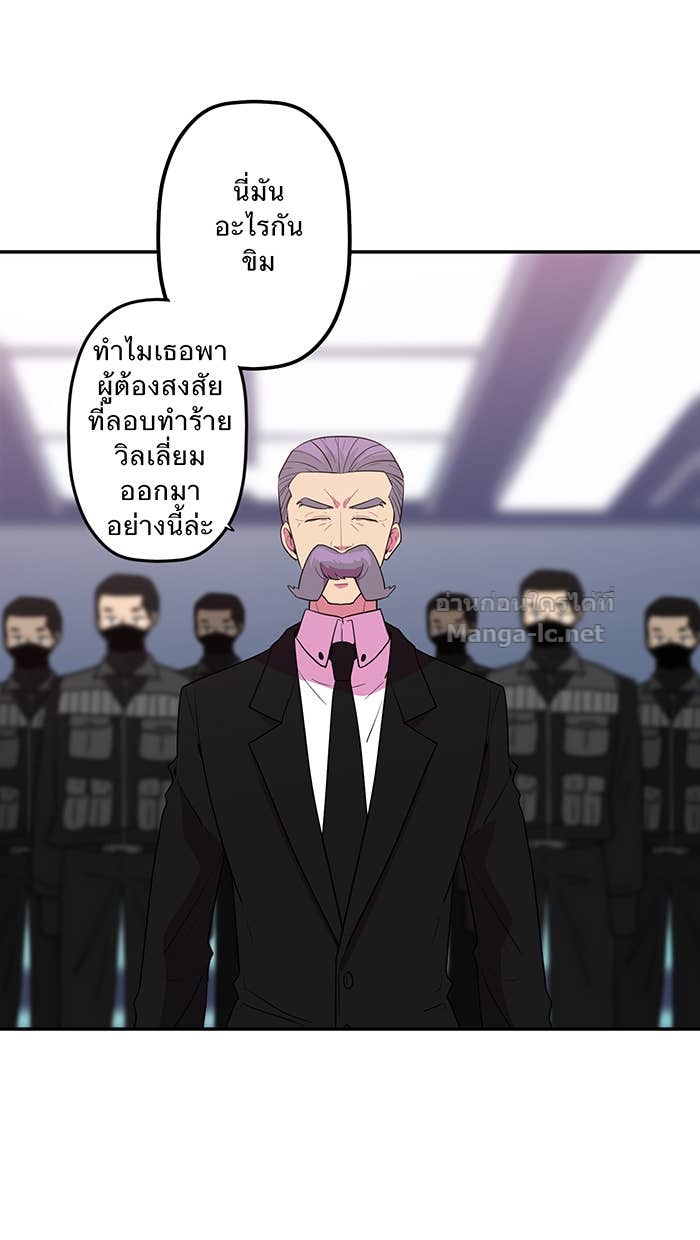 Doujin-Lc- อ่าน โดจิน มังฮวา เกาหลี ญี่ปุ่น จีน แปลไทย Take My Money รักนี้...มีเปย์ ตอนที่ 1 2 3 4 5 6 7 8 9 10 11 12 13 14 ฟรี ไม่มีโฆษณา อ่าน โดจิน Manhwa เกาหลี ญี่ปุ่น จีน เรามีครบ คัดมาให้เน้นๆ โดจิน 18+ รับประกันความฟินโดย Doujin Lc