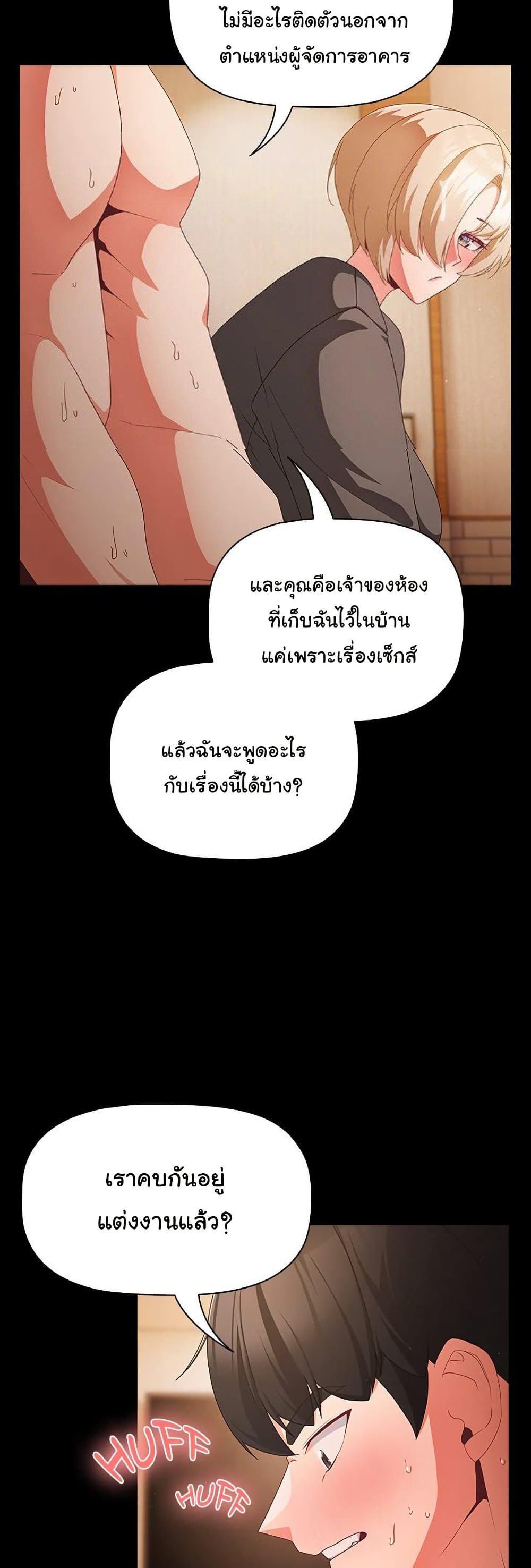Doujin-Lc- อ่าน โดจิน มังฮวา เกาหลี ญี่ปุ่น จีน แปลไทย People of The Dark ตอนที่ 1 2 3 4 5 6 7 8 9 10 11 12 13 14 ฟรี ไม่มีโฆษณา อ่าน โดจิน Manhwa เกาหลี ญี่ปุ่น จีน เรามีครบ คัดมาให้เน้นๆ โดจิน 18+ รับประกันความฟินโดย  Doujin Lc