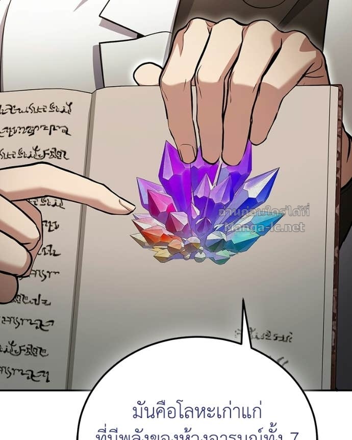 Doujin-Lc- อ่าน โดจิน มังฮวา เกาหลี ญี่ปุ่น จีน แปลไทย ฮีลเลอร์กำมะลอ ตอนที่ 1 2 3 4 5 6 7 8 9 10 11 12 13 14 ฟรี ไม่มีโฆษณา อ่าน โดจิน Manhwa เกาหลี ญี่ปุ่น จีน เรามีครบ คัดมาให้เน้นๆ โดจิน 18+ รับประกันความฟินโดย Doujin Lc
