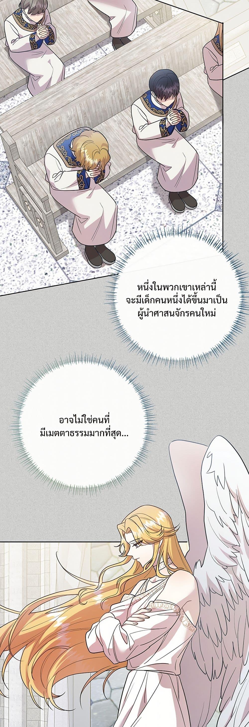 Manga-lc-com อ่านมังงะ อ่านการ์ตูน ออนไลน์ ฟรี Please Don’t Eat Me! ตอนที่ 1 2 3 4 5 6 7 8 9 10 11 12 13 14 ฟรี ไม่มีโฆษณา Manga-lc - อ่าน มังงะ อ่าน การ์ตูน ออนไลน์ อ่านมังงะ ฟรี