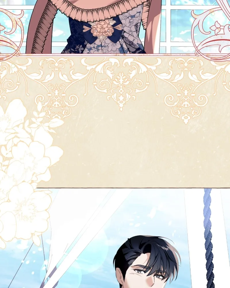 นึกว่าเป็นอิเซไคธรรมดา ตอนที่ 44 รูปที่ 17