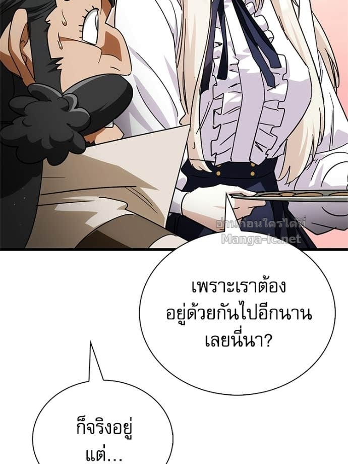 Doujin-Lc- อ่าน โดจิน มังฮวา เกาหลี ญี่ปุ่น จีน แปลไทย หยุดนะจอมมาร ฮีโร่ล้อมไว้หมดแล้ว ตอนที่ 1 2 3 4 5 6 7 8 9 10 11 12 13 14 ฟรี ไม่มีโฆษณา อ่าน โดจิน Manhwa เกาหลี ญี่ปุ่น จีน เรามีครบ คัดมาให้เน้นๆ โดจิน 18+ รับประกันความฟินโดย Doujin Lc