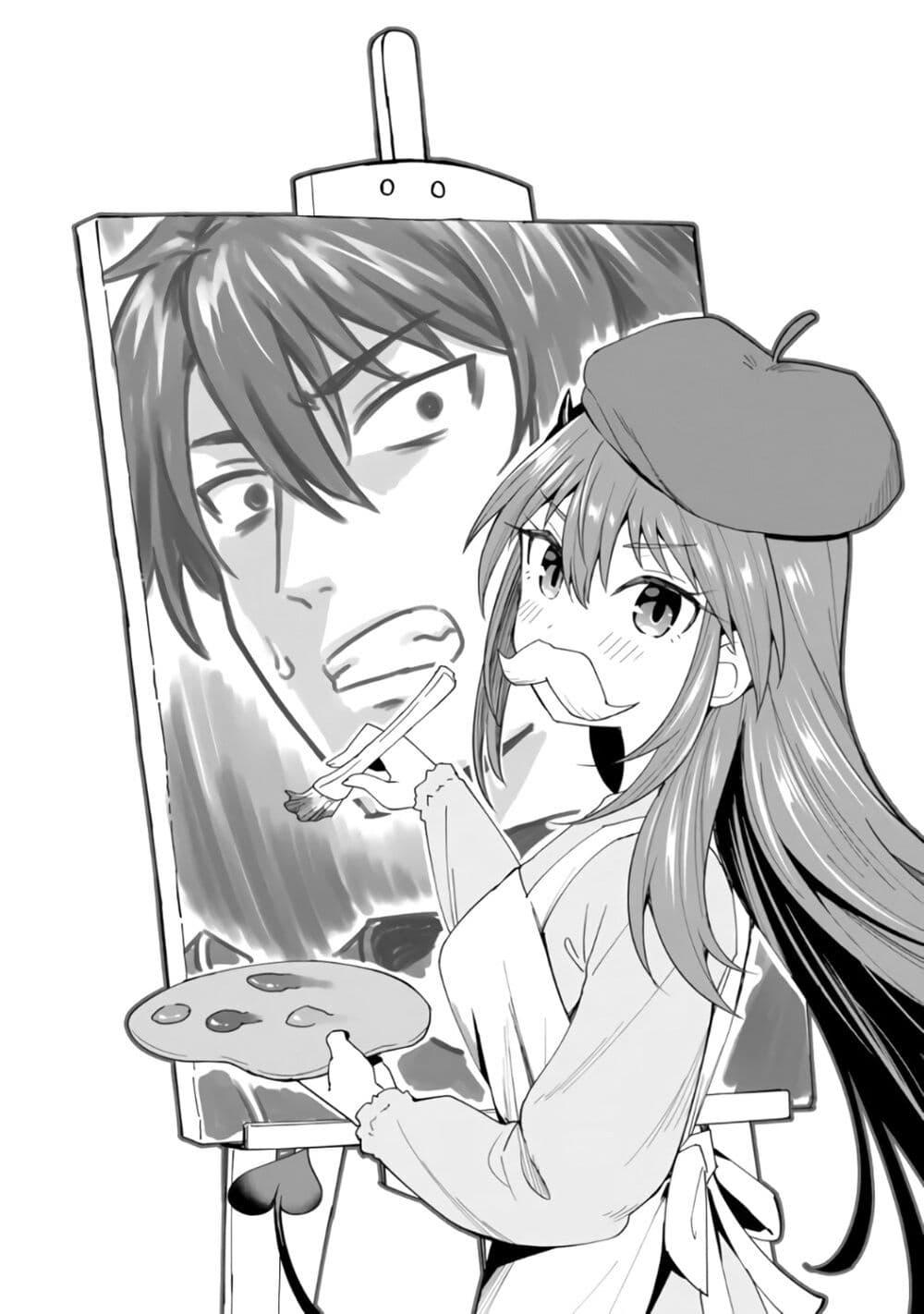 Manga-lc-com อ่านมังงะ อ่านการ์ตูน ออนไลน์ ฟรี Shitennou Saijaku no Jiritsu Keikaku ตอนที่ 1 2 3 4 5 6 7 8 9 10 11 12 13 14 ฟรี ไม่มีโฆษณา Manga-lc - อ่าน มังงะ อ่าน การ์ตูน ออนไลน์ อ่านมังงะ ฟรี