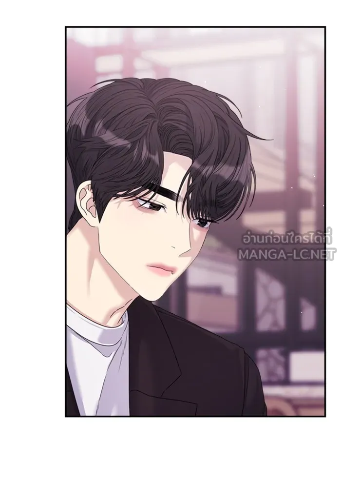 Couple Breaker ตอนที่ 50 รูปที่ 159