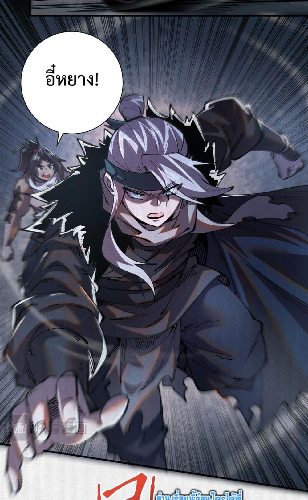 Manga-lc-com อ่านมังงะ อ่านการ์ตูน ออนไลน์ ฟรี Soul of Chi You ตอนที่ 1 2 3 4 5 6 7 8 9 10 11 12 13 14 ฟรี ไม่มีโฆษณา Manga-lc - อ่าน มังงะ อ่าน การ์ตูน ออนไลน์ อ่านมังงะ ฟรี