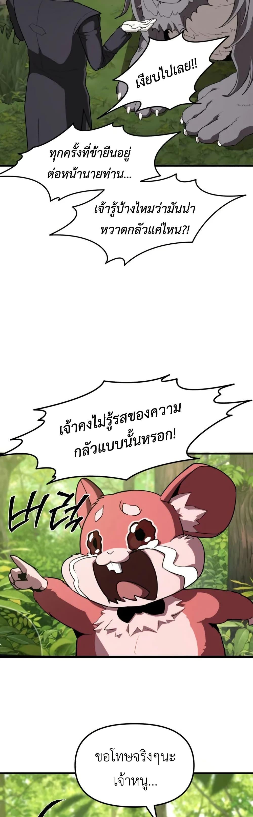 Manga-lc-com อ่านมังงะ อ่านการ์ตูน ออนไลน์ ฟรี S-Class Butler ตอนที่ 1 2 3 4 5 6 7 8 9 10 11 12 13 14 ฟรี ไม่มีโฆษณา Manga-lc - อ่าน มังงะ อ่าน การ์ตูน ออนไลน์ อ่านมังงะ ฟรี