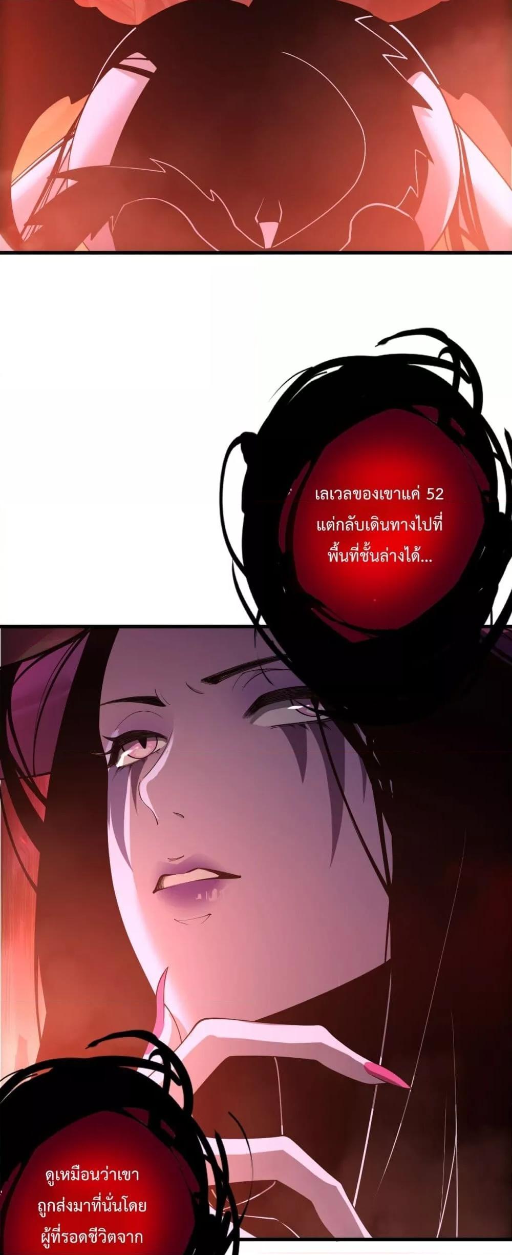 Manga-lc-com อ่านมังงะ อ่านการ์ตูน ออนไลน์ ฟรี NecromancerKin ตอนที่ 1 2 3 4 5 6 7 8 9 10 11 12 13 14 ฟรี ไม่มีโฆษณา Manga-lc - อ่าน มังงะ อ่าน การ์ตูน ออนไลน์ อ่านมังงะ ฟรี