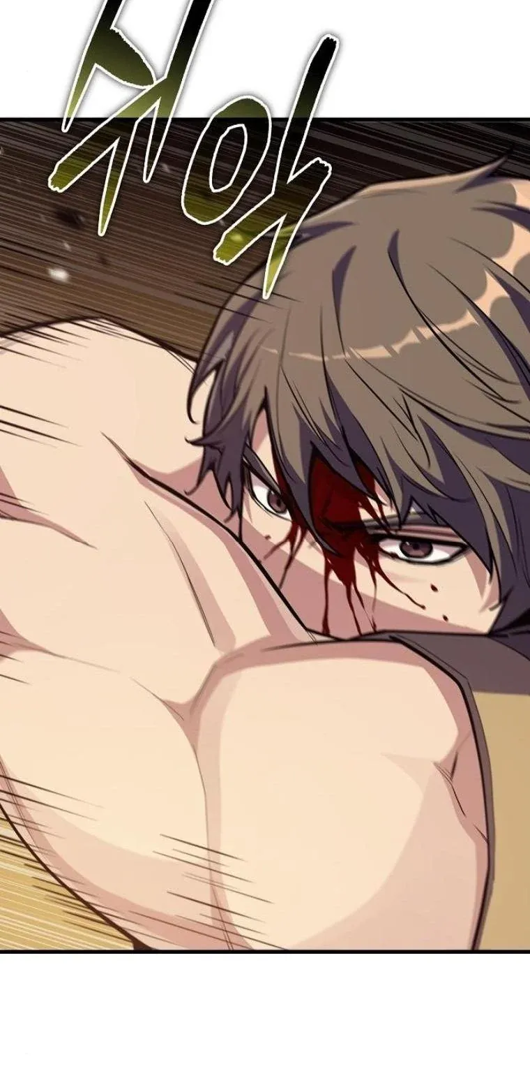 Starting With 13 Hidden Traits เก_ดใหม_ในเกมพร_อมค_ณสมบ_ต_ล_บ 13 ประการ ตอนที่ ตอนที่ 17 รูปที่ 59