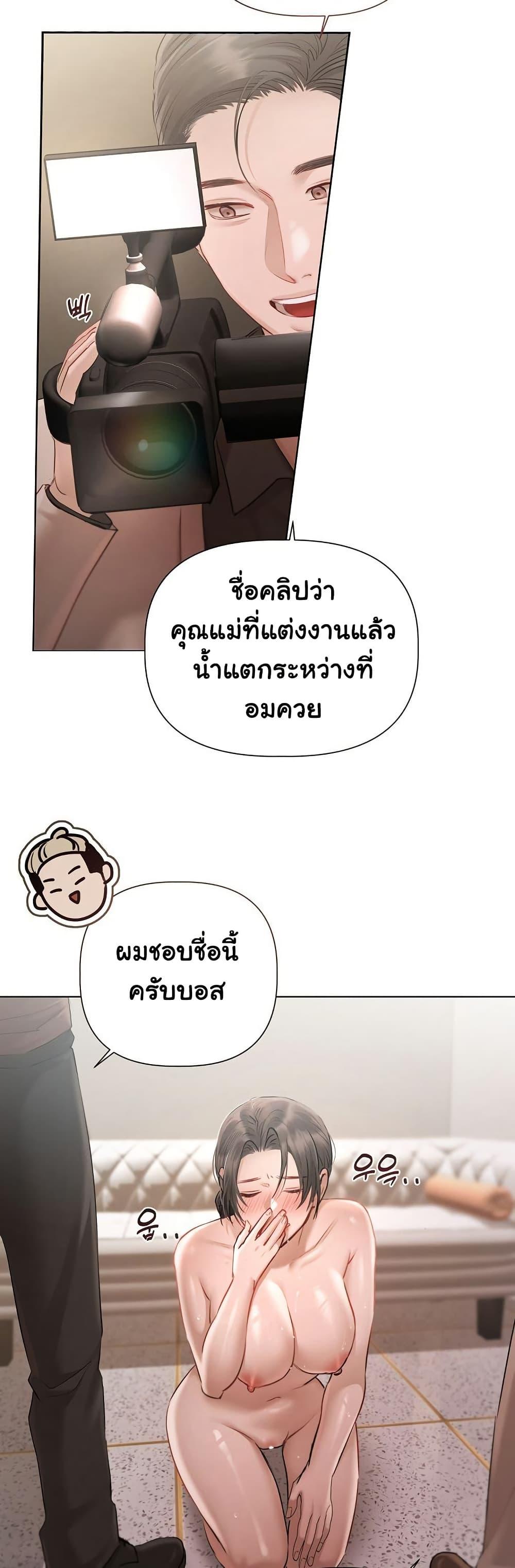 Doujin-Lc- อ่าน โดจิน มังฮวา เกาหลี ญี่ปุ่น จีน แปลไทย Slave to Poetry ตอนที่ 1 2 3 4 5 6 7 8 9 10 11 12 13 14 ฟรี ไม่มีโฆษณา อ่าน โดจิน Manhwa เกาหลี ญี่ปุ่น จีน เรามีครบ คัดมาให้เน้นๆ โดจิน 18+ รับประกันความฟินโดย  Doujin Lc